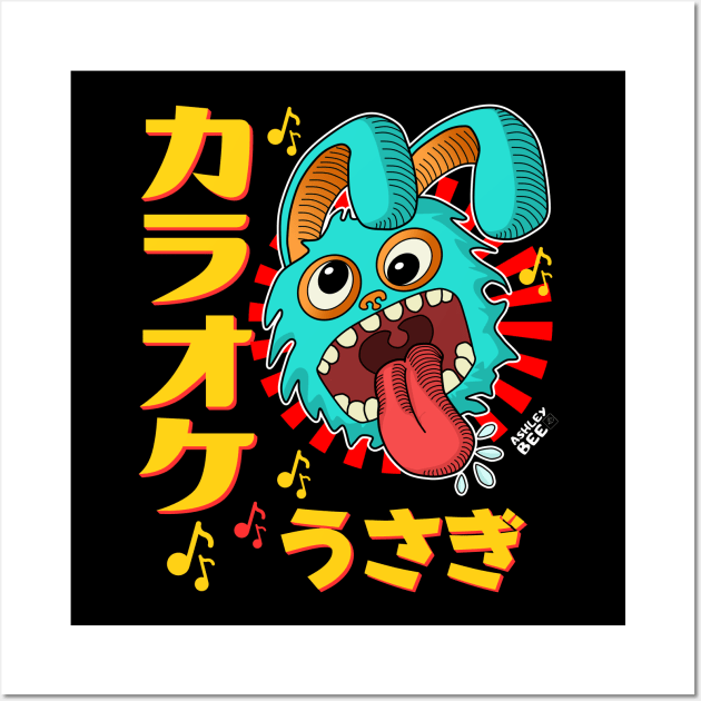 Crazy Karaoke Rabbit Manga Cartoon Style Wall Art by Ashley-Bee